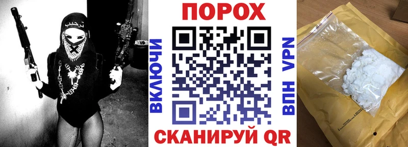 АМФ Premium  сайты даркнета Telegram  блэк спрут маркетплейс  Вуктыл  магазин  наркотиков 