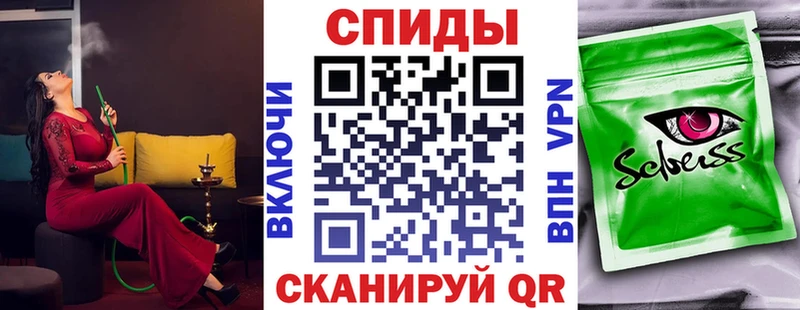 Бутират Butirat  Вуктыл 