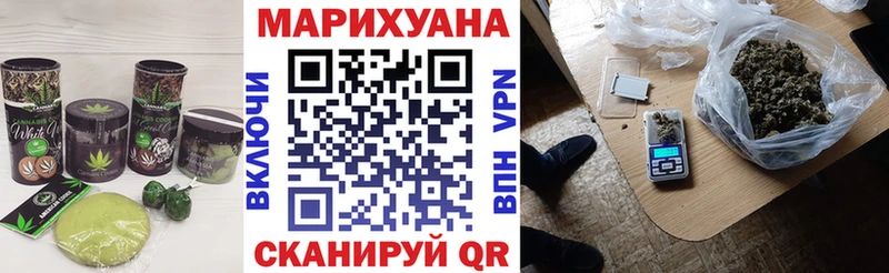 Canna-Cookies конопля  Вуктыл 