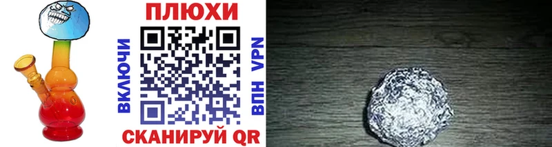 kraken ССЫЛКА Вуктыл Гашиш Изолятор
