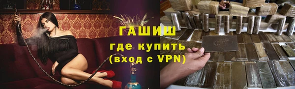 наркотики Белоозёрский
