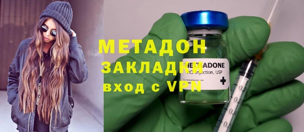 наркотики Белоозёрский