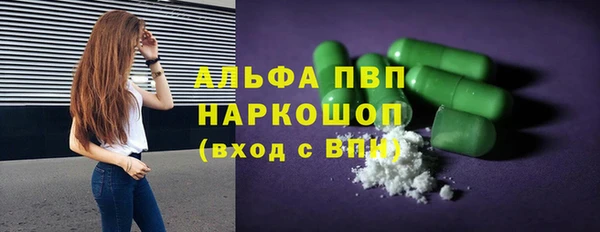 наркотики Белоозёрский