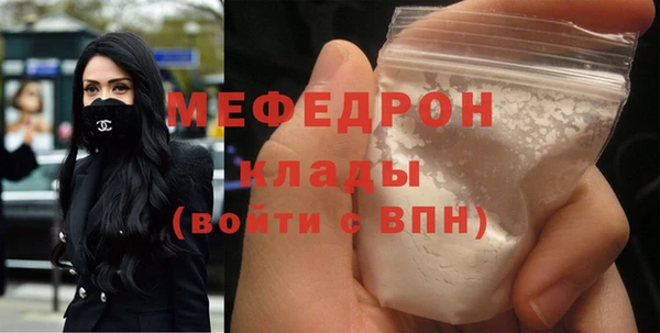 наркотики Белоозёрский