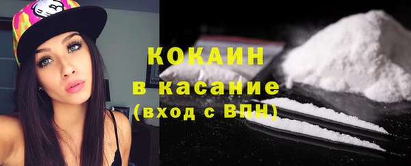 наркотики Белоозёрский