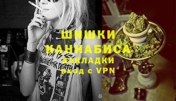 героин Богданович
