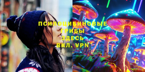 наркотики Белоозёрский