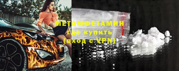 наркотики Белоозёрский