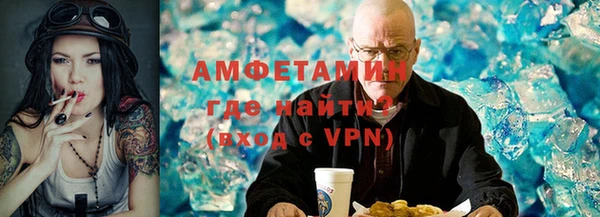 гидра Анива
