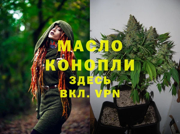 наркотики Белоозёрский