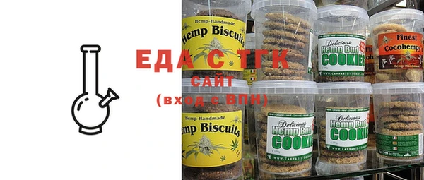 наркотики Белоозёрский