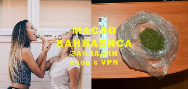 наркотики Белоозёрский