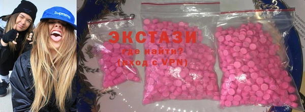 наркотики Белоозёрский