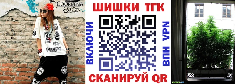 Канабис MAZAR  Вуктыл 
